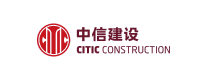 中信建设